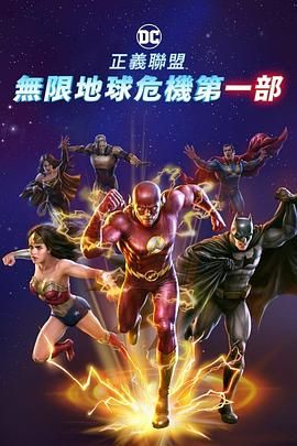 第一次经历