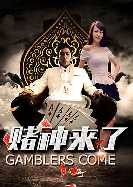 第一次经历