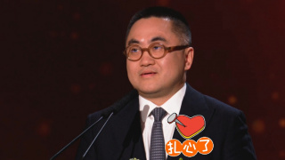 第一次经历